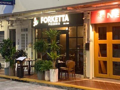 point of interest's photo