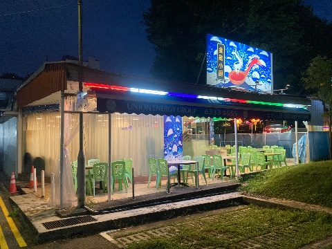 point of interest's photo