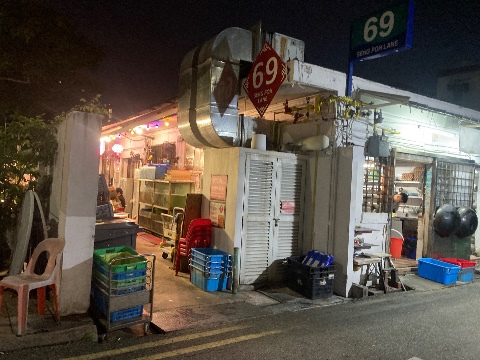 point of interest's photo