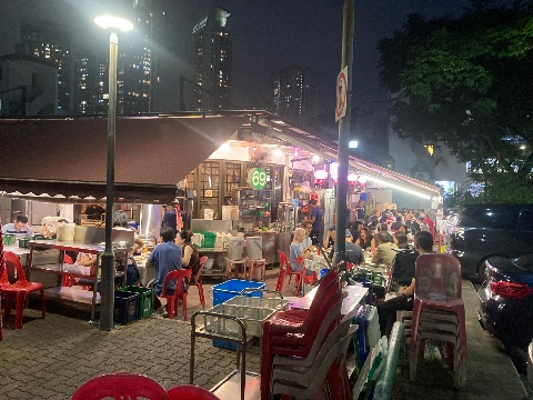 point of interest's photo