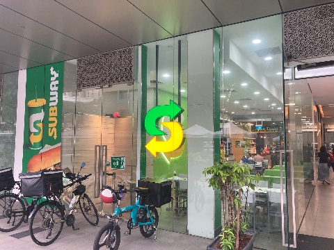 point of interest's photo