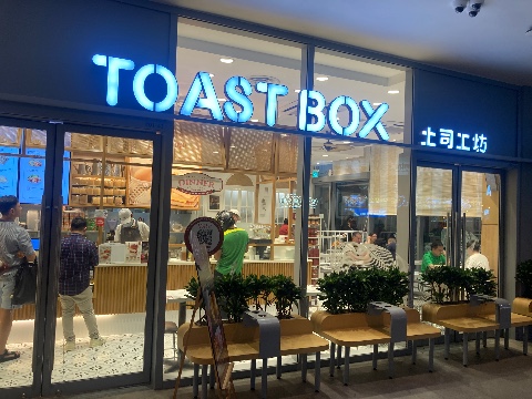 point of interest's photo