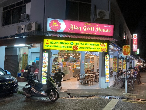 point of interest's photo