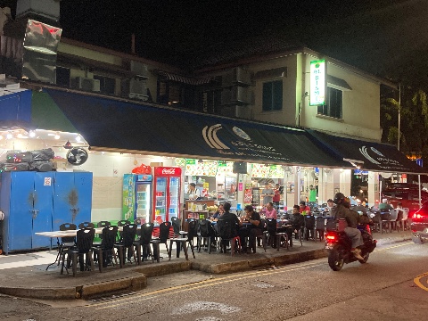 point of interest's photo