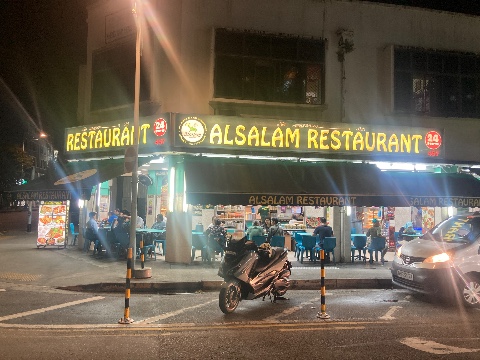 point of interest's photo