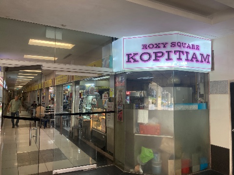 point of interest's photo