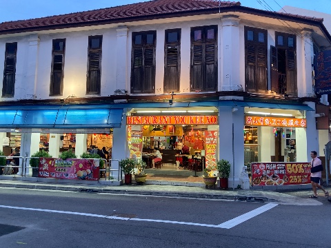 point of interest's photo