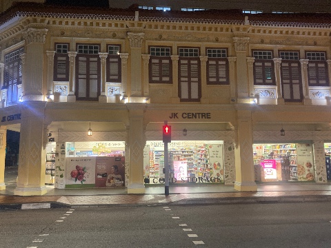 point of interest's photo