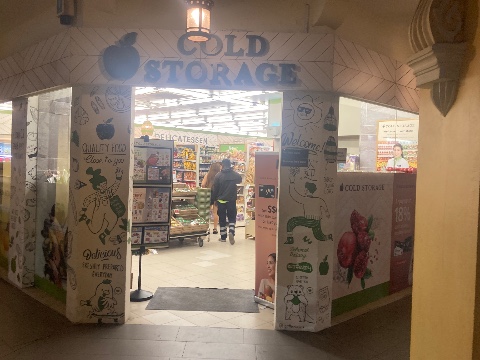 point of interest's photo