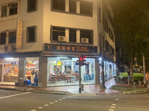 point of interest's photo