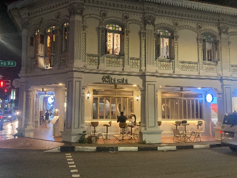 point of interest's photo