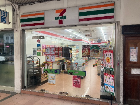 point of interest's photo