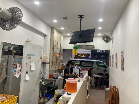 point of interest's photo