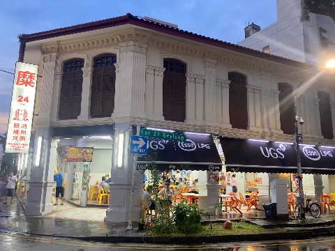 point of interest's photo