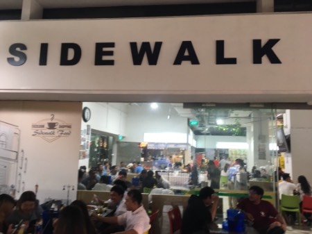 point of interest's photo