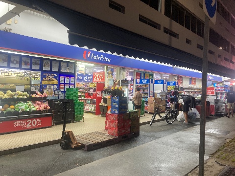 point of interest's photo