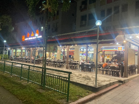 point of interest's photo