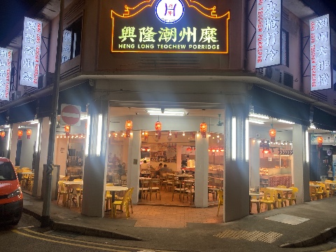 point of interest's photo