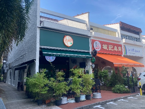 point of interest's photo