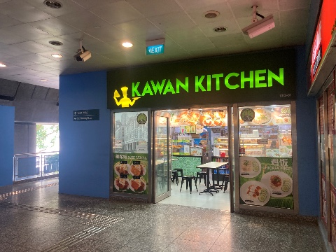 point of interest's photo