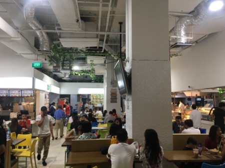 point of interest's photo