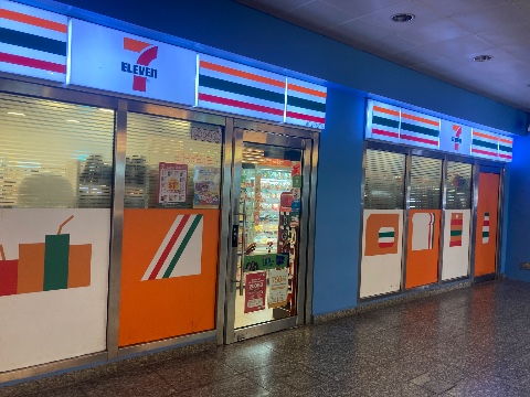 point of interest's photo