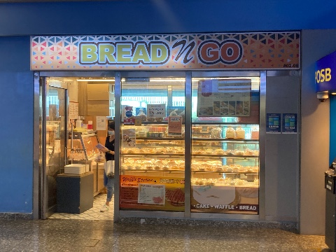 point of interest's photo