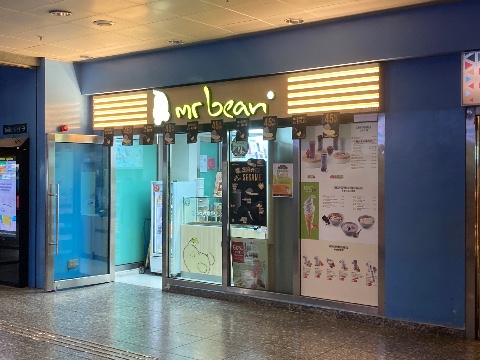 point of interest's photo