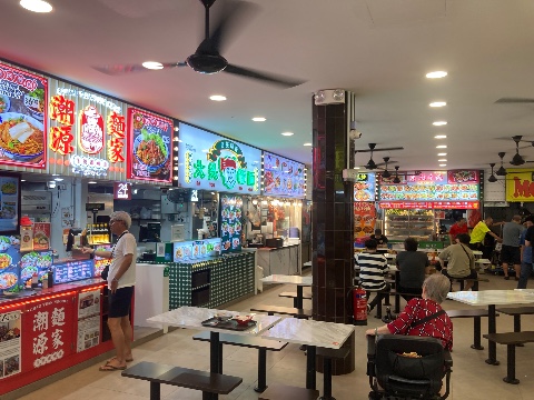 point of interest's photo