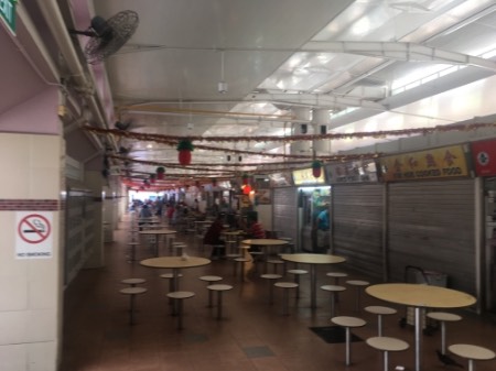 point of interest's photo