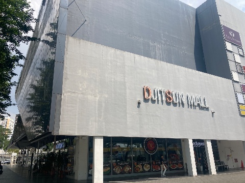 point of interest's photo