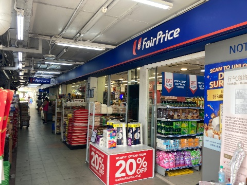 point of interest's photo