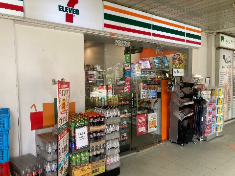 point of interest's photo