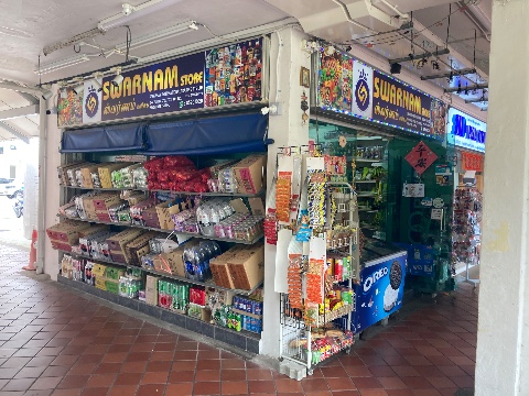 point of interest's photo