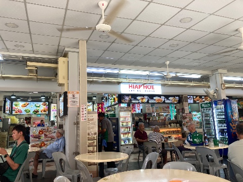 point of interest's photo