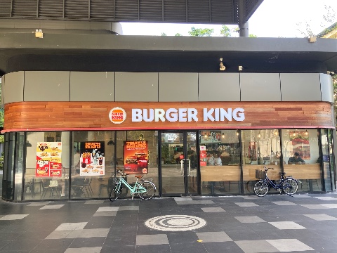 point of interest's photo