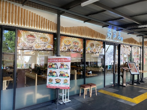 point of interest's photo