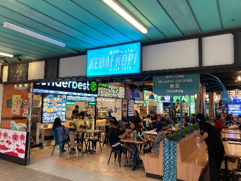 point of interest's photo