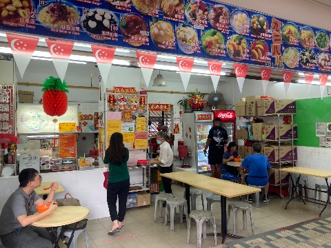 point of interest's photo