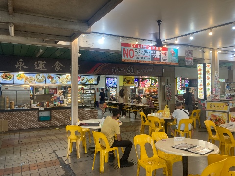 point of interest's photo