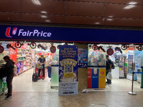 point of interest's photo