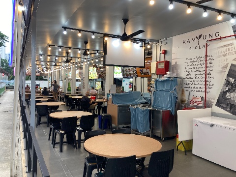 point of interest's photo