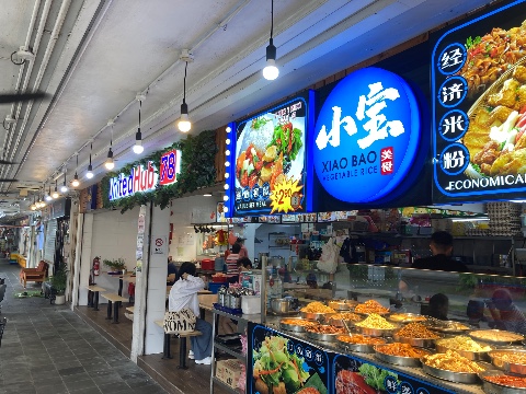 point of interest's photo