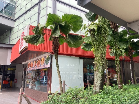 point of interest's photo