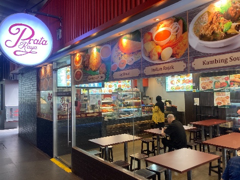 point of interest's photo