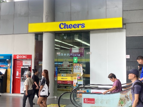 point of interest's photo