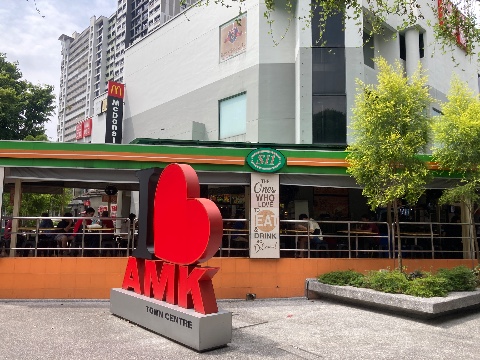 point of interest's photo