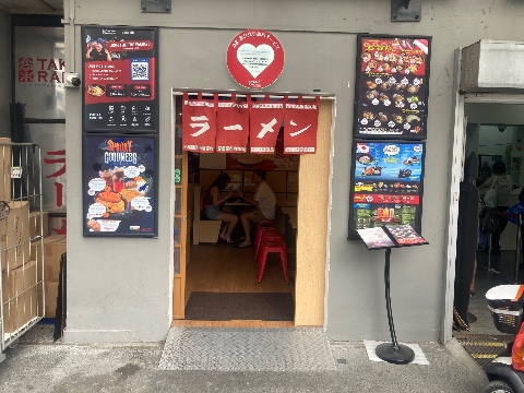 point of interest's photo