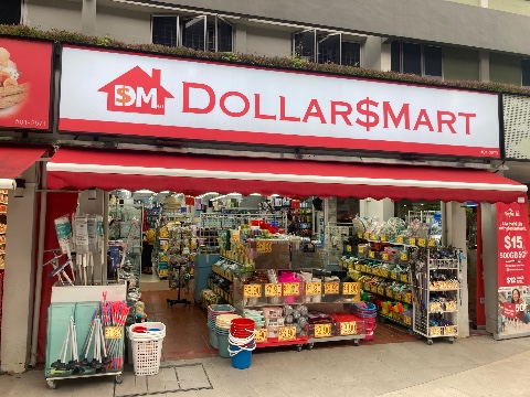 point of interest's photo