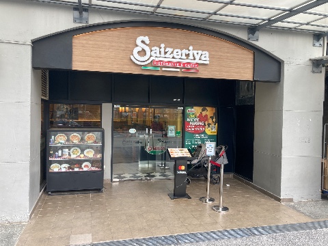 point of interest's photo